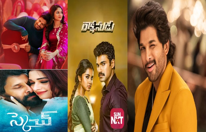 a to z telugu movies free download